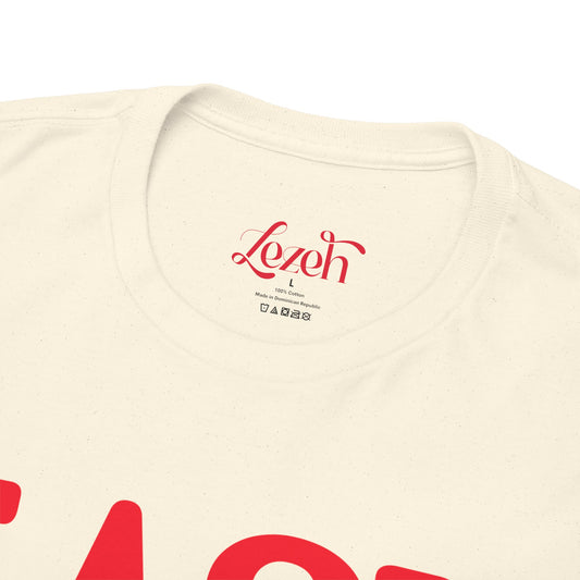 Easy Tiger Graphic Tee